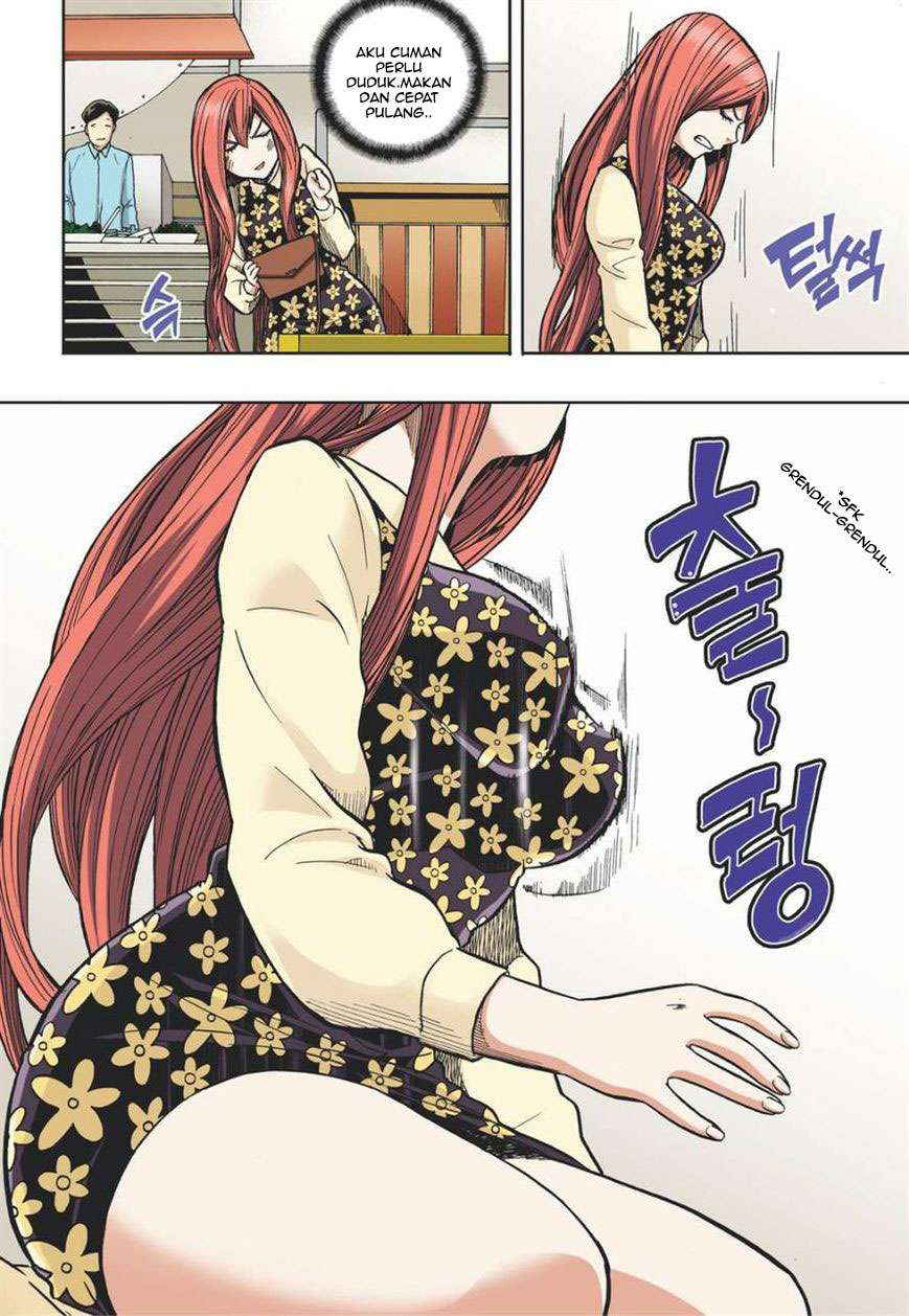 Skill of Lure Chapter 15 Gambar 21