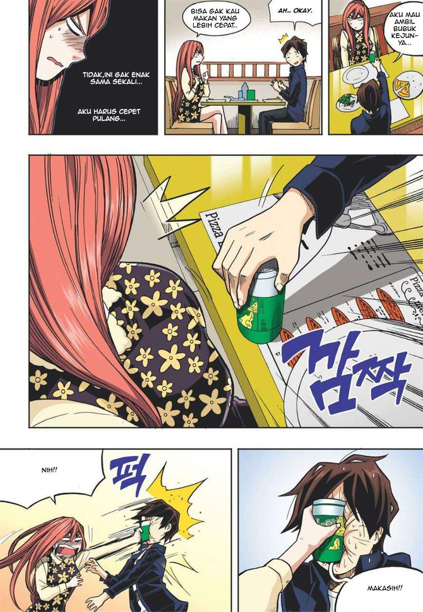 Skill of Lure Chapter 15 Gambar 23