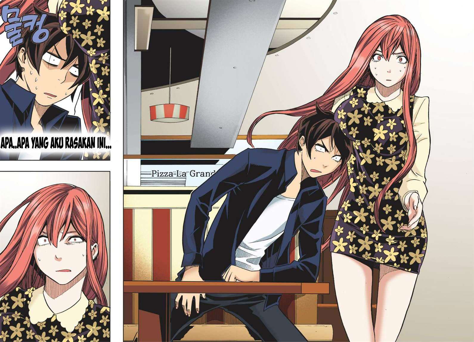 Skill of Lure Chapter 15 Gambar 26