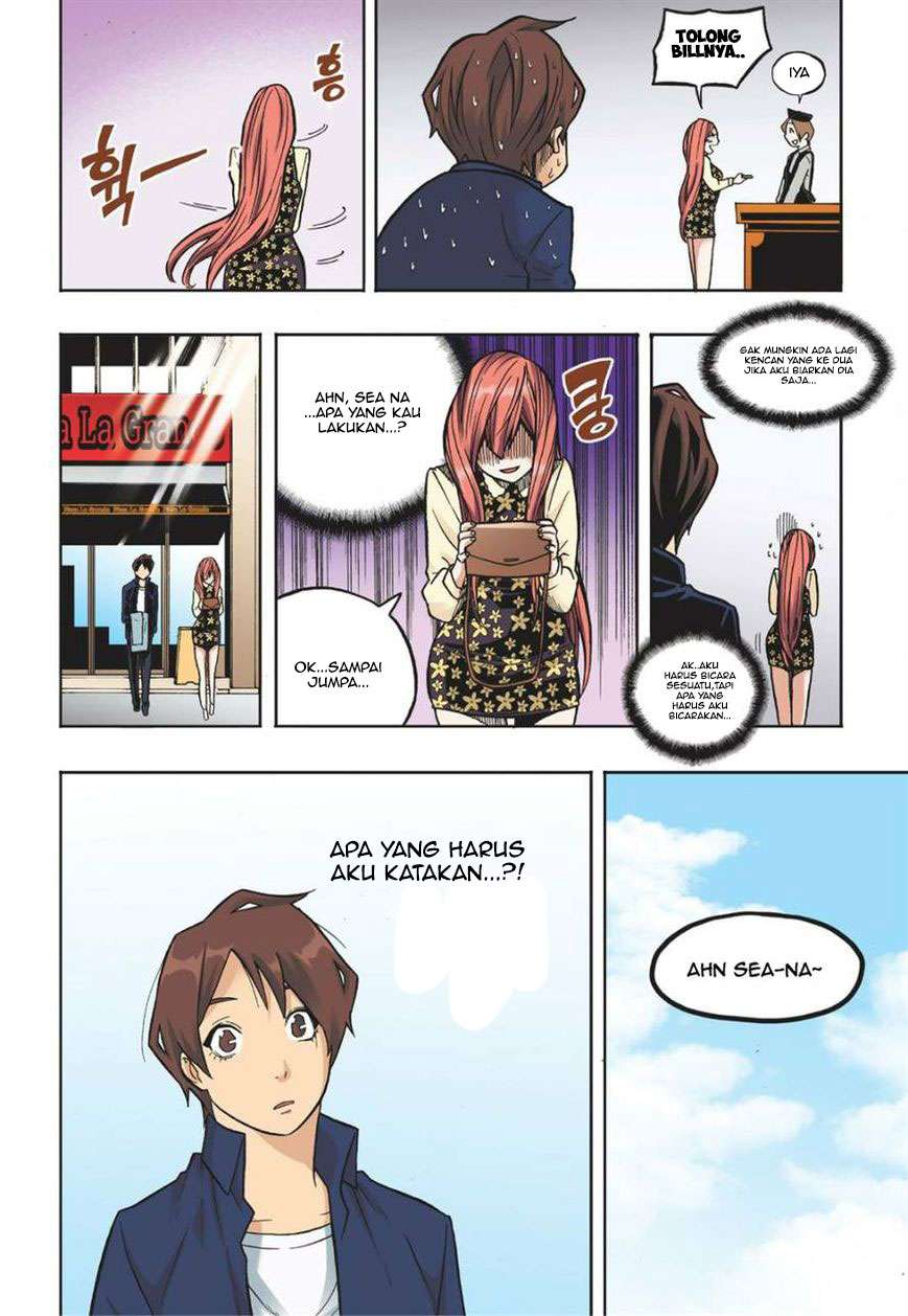 Skill of Lure Chapter 15 Gambar 28
