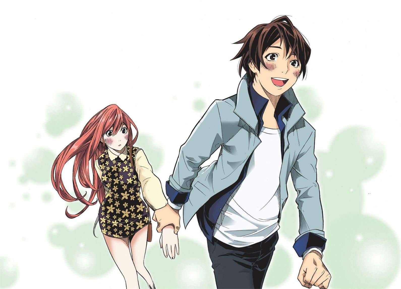 Skill of Lure Chapter 15 Gambar 3