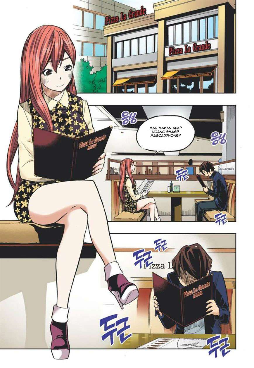 Skill of Lure Chapter 15 Gambar 4