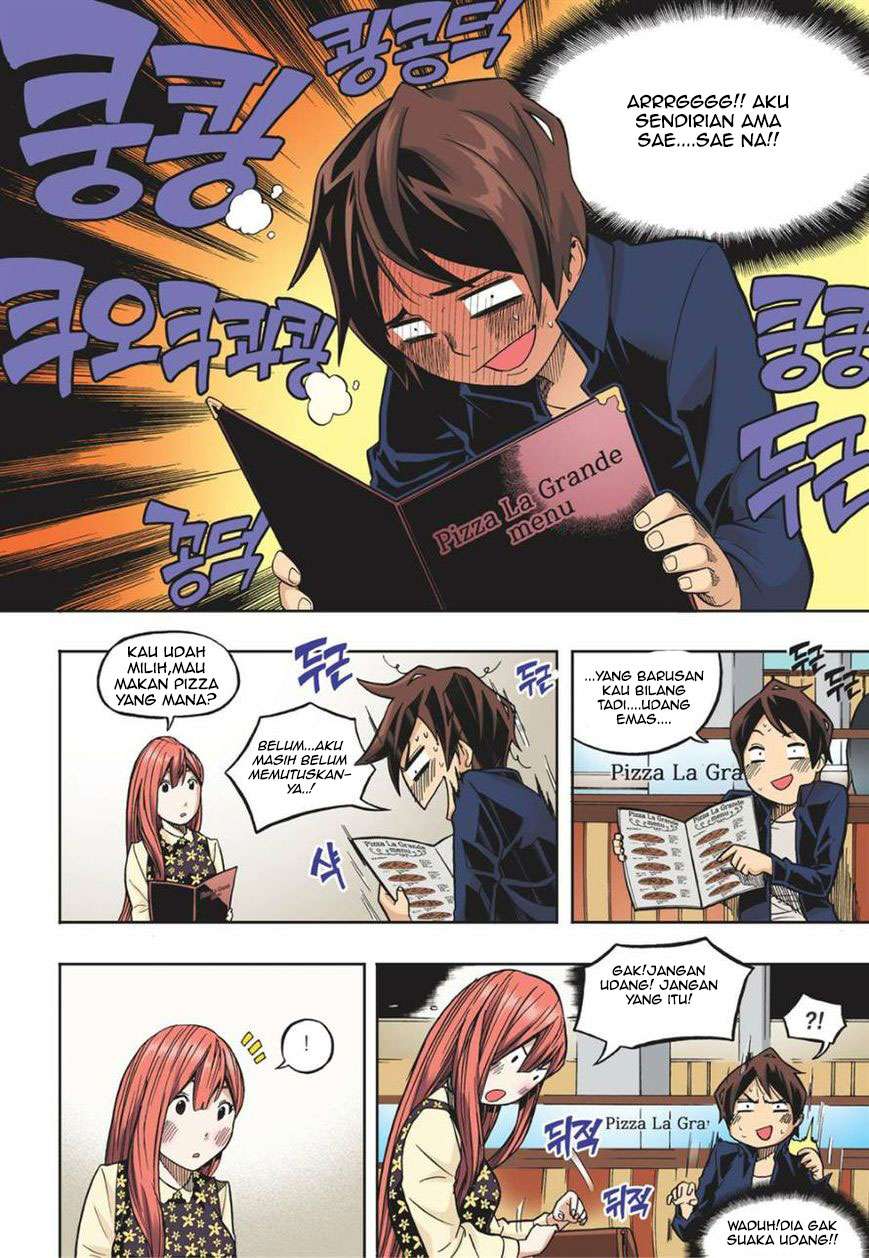 Skill of Lure Chapter 15 Gambar 5