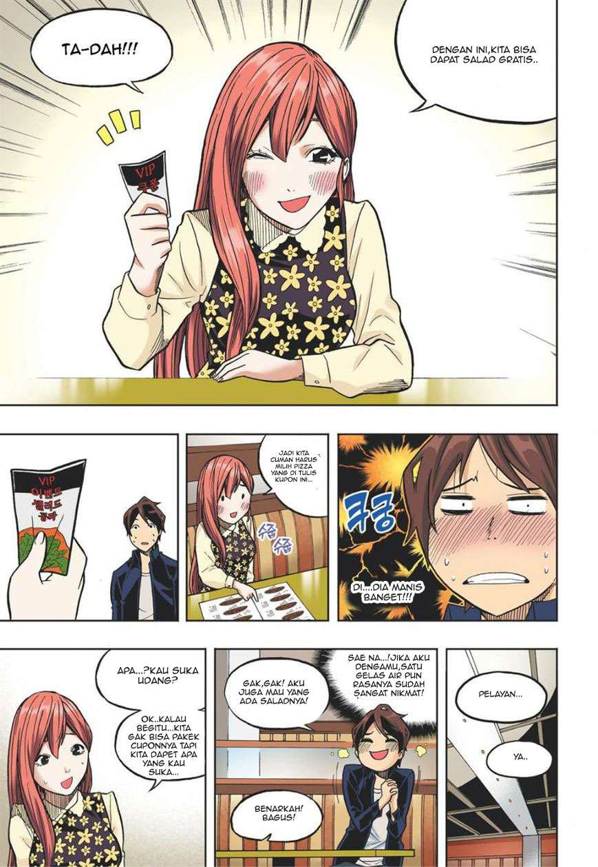 Skill of Lure Chapter 15 Gambar 6