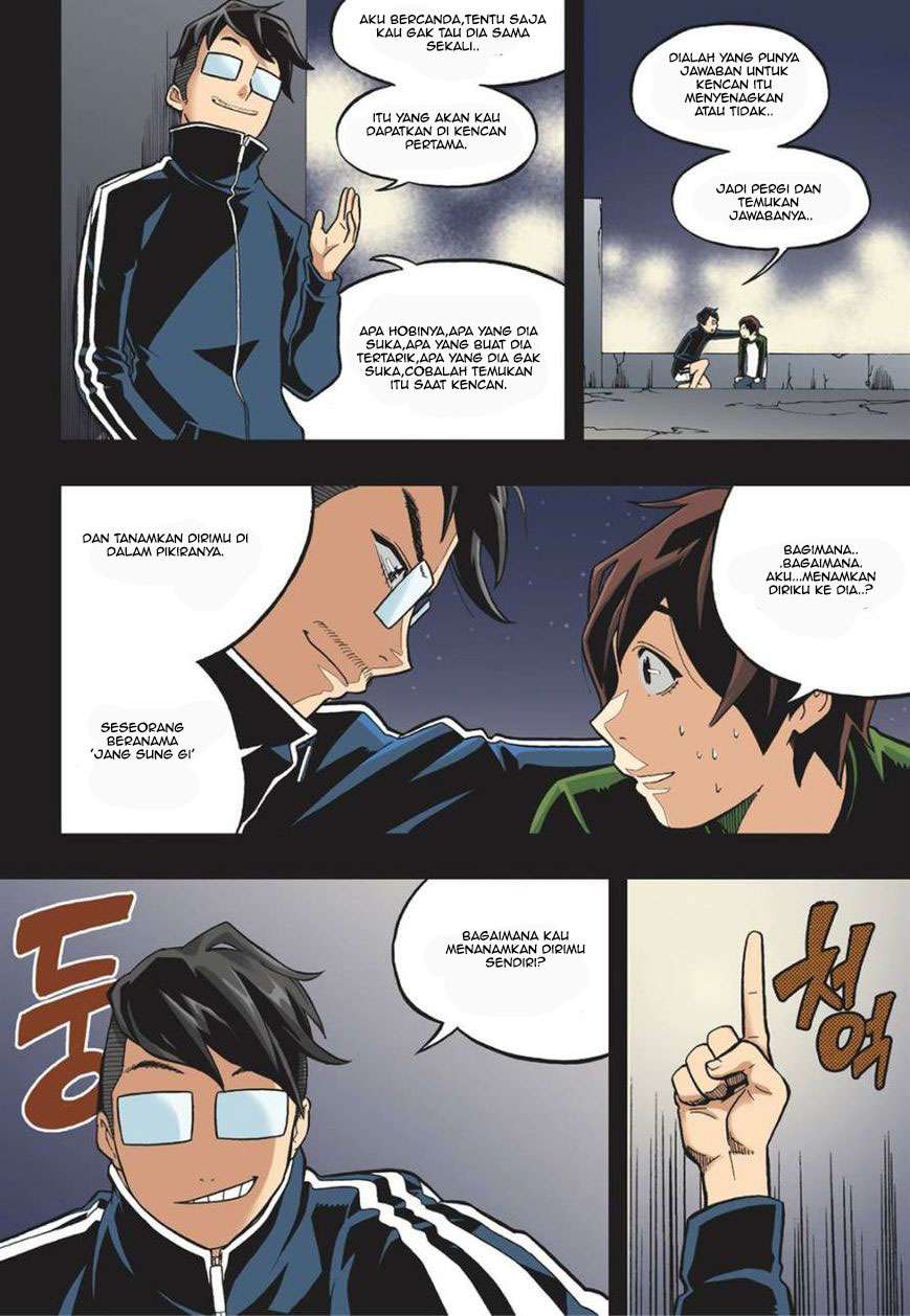 Skill of Lure Chapter 15 Gambar 9