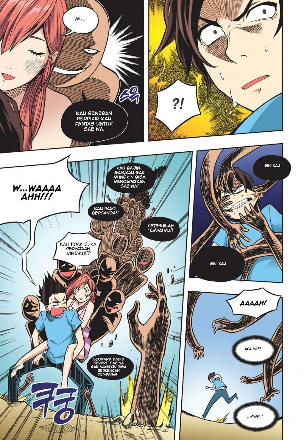Skill of Lure Chapter 14 Gambar 3