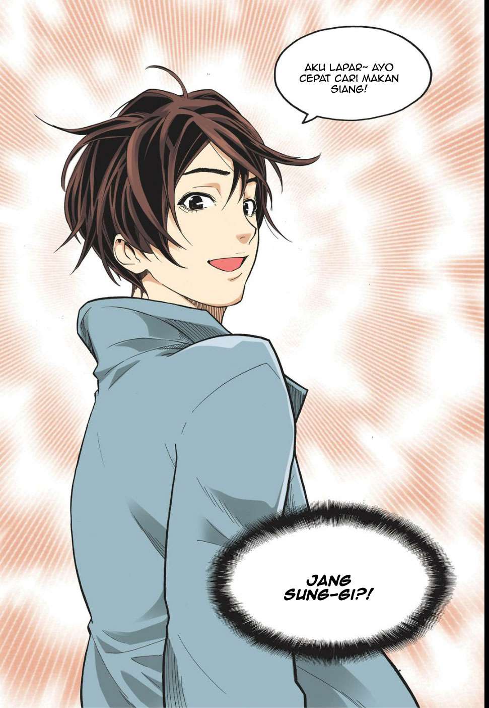 Skill of Lure Chapter 14 Gambar 30