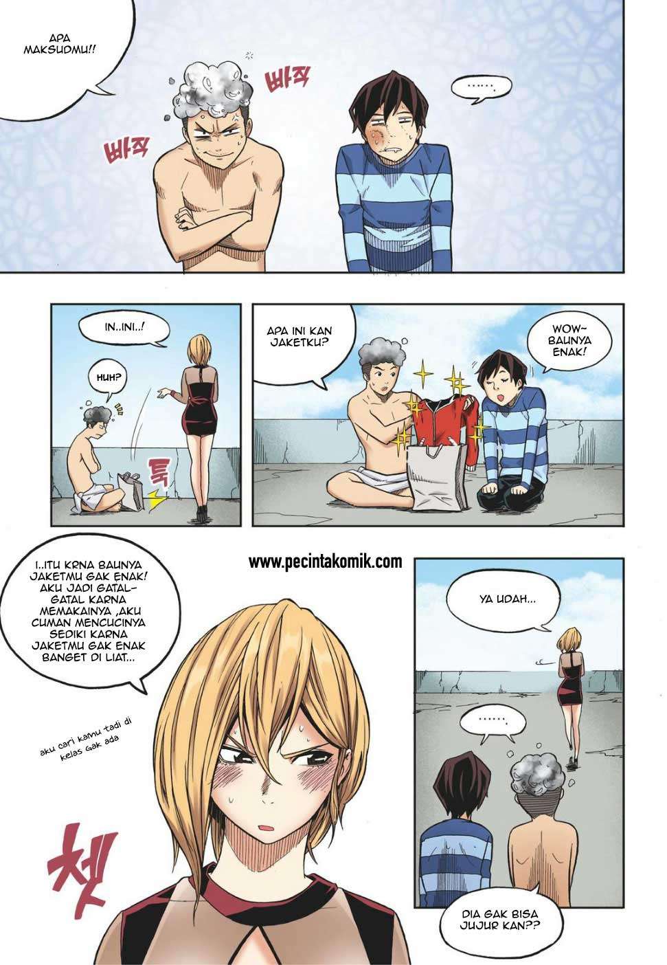 Skill of Lure Chapter 13 Gambar 13