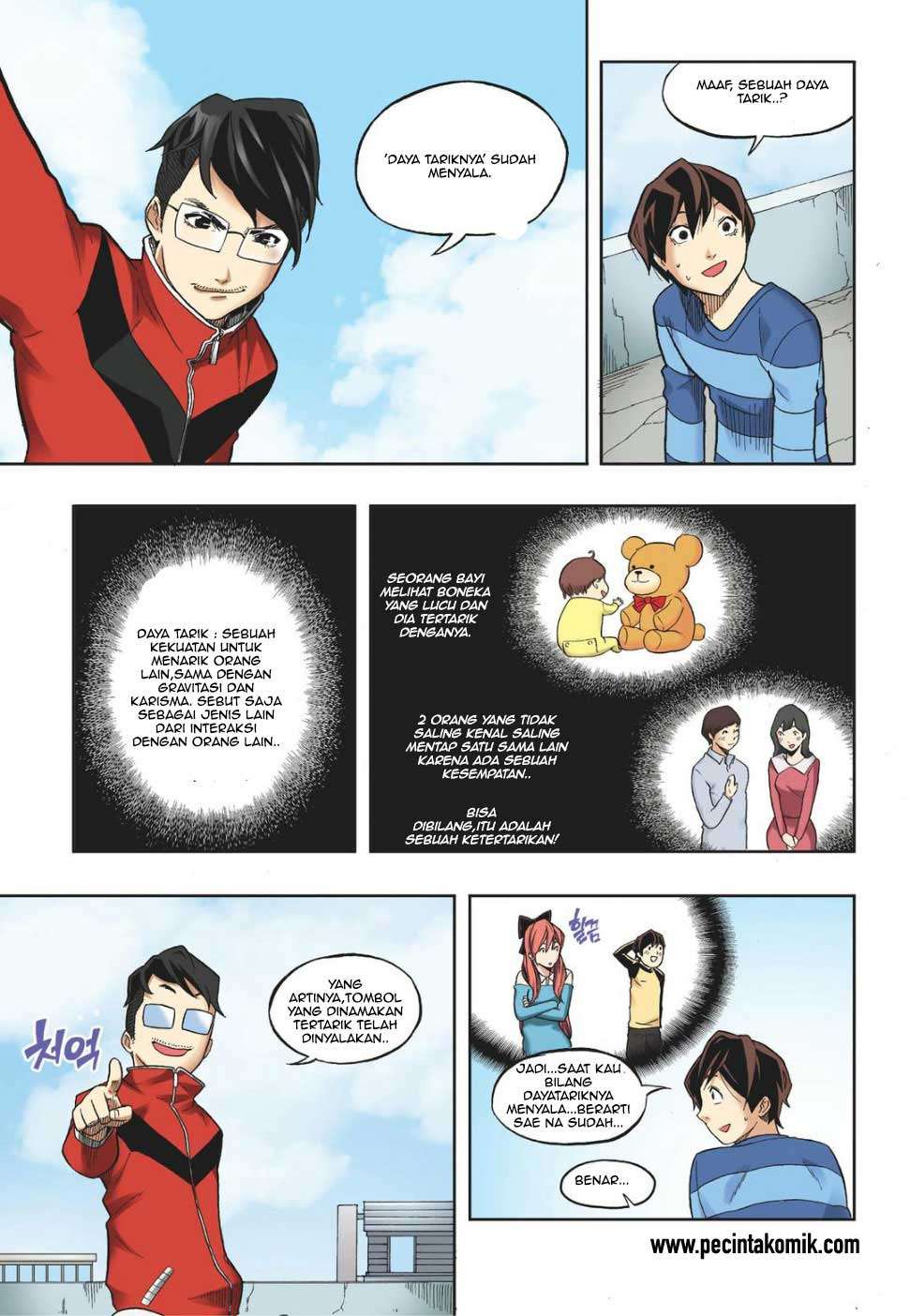 Skill of Lure Chapter 13 Gambar 15
