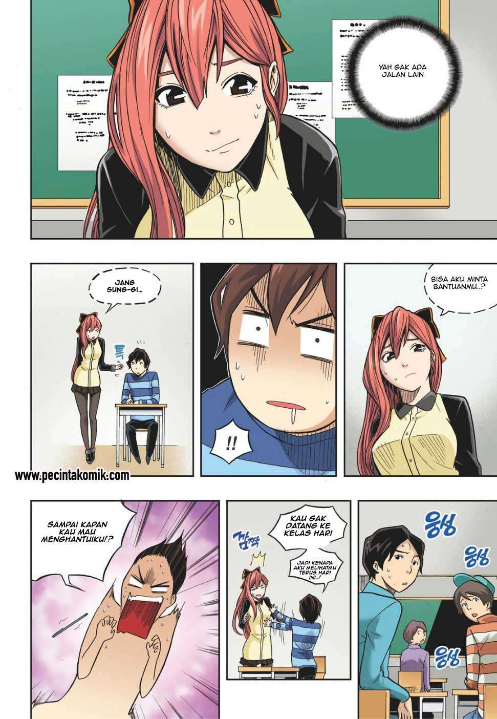Skill of Lure Chapter 13 Gambar 24