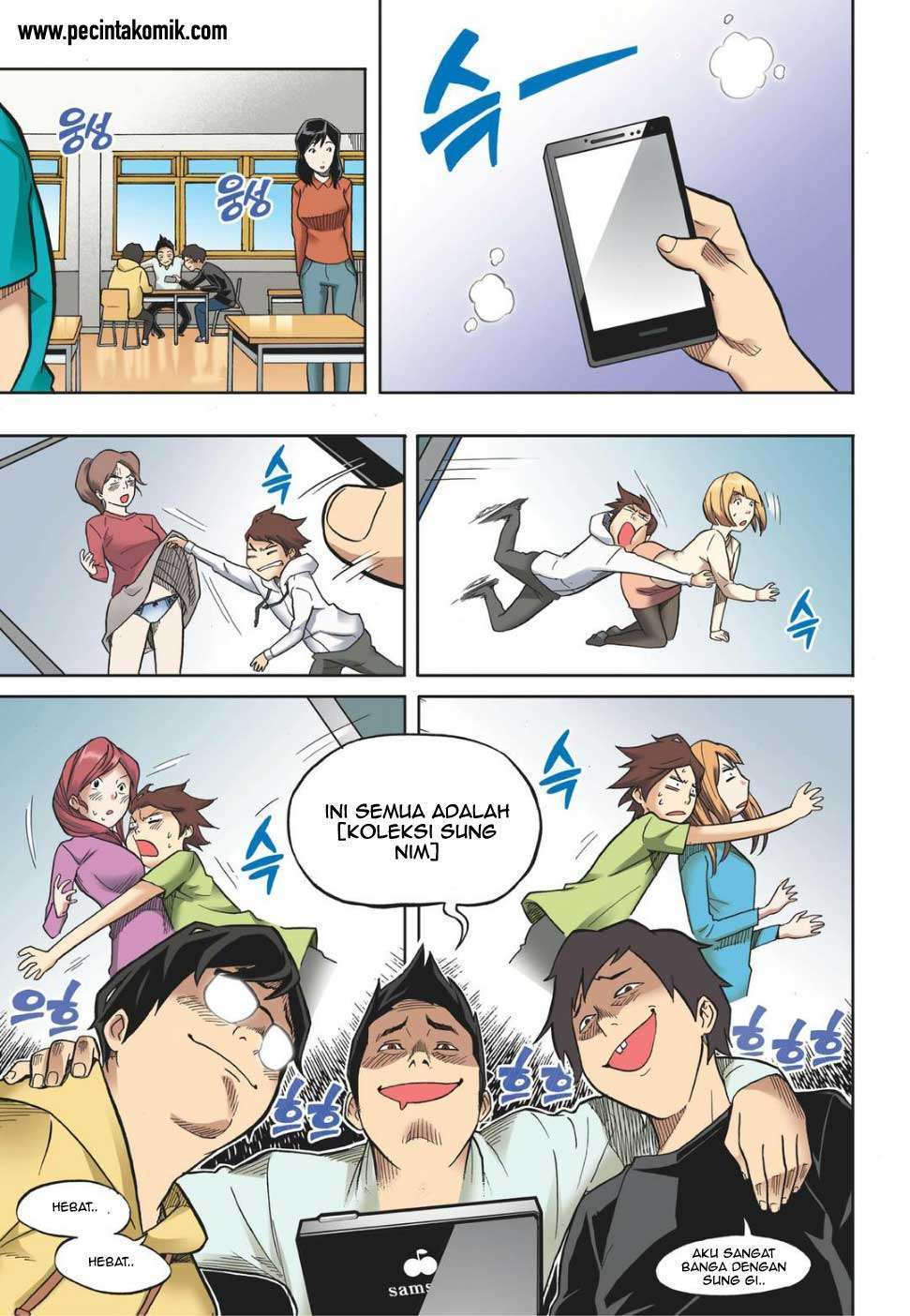 Skill of Lure Chapter 13 Gambar 3