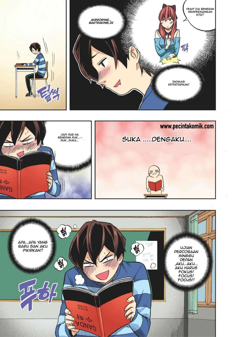Skill of Lure Chapter 13 Gambar 7