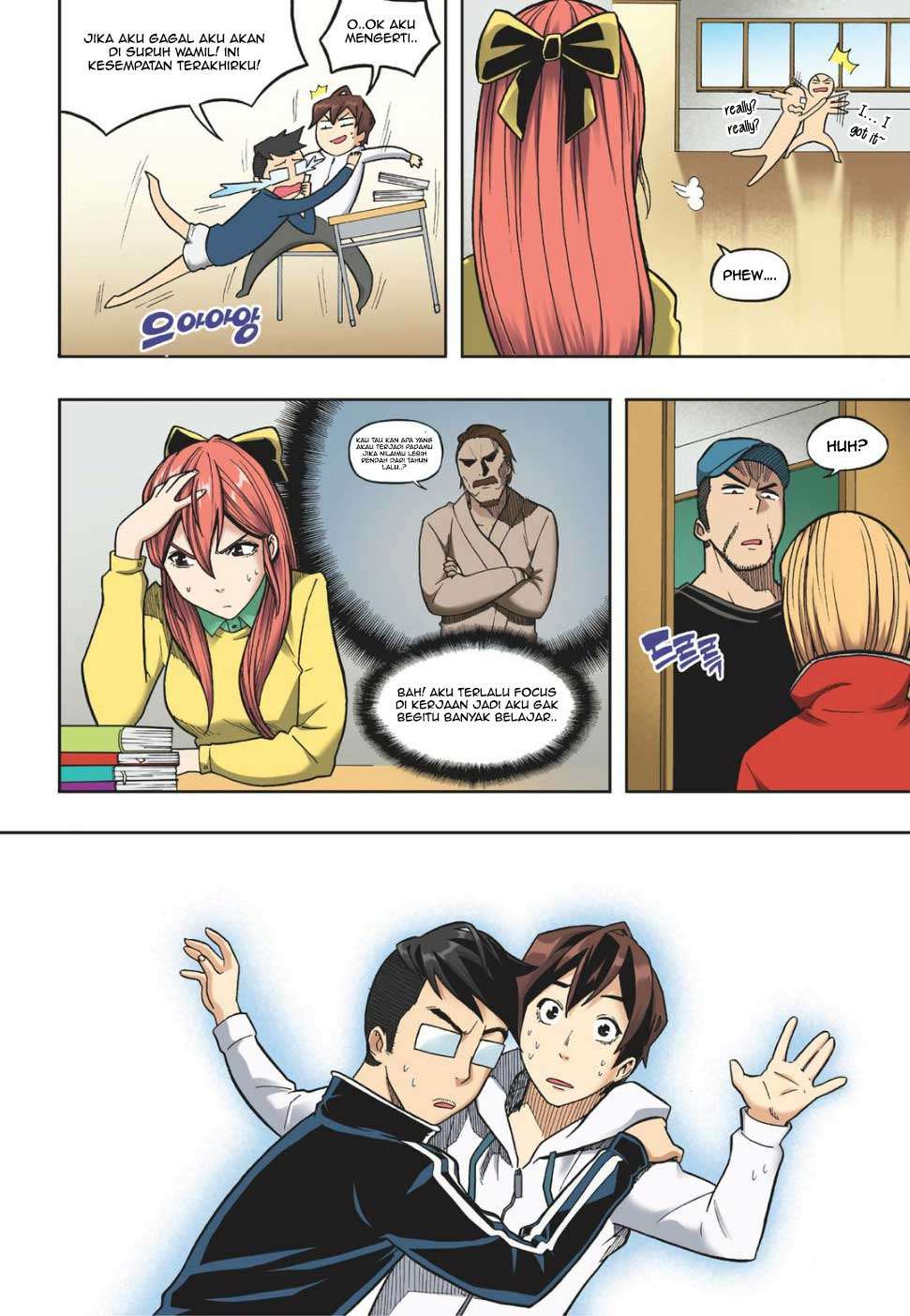 Skill of Lure Chapter 12 Gambar 10