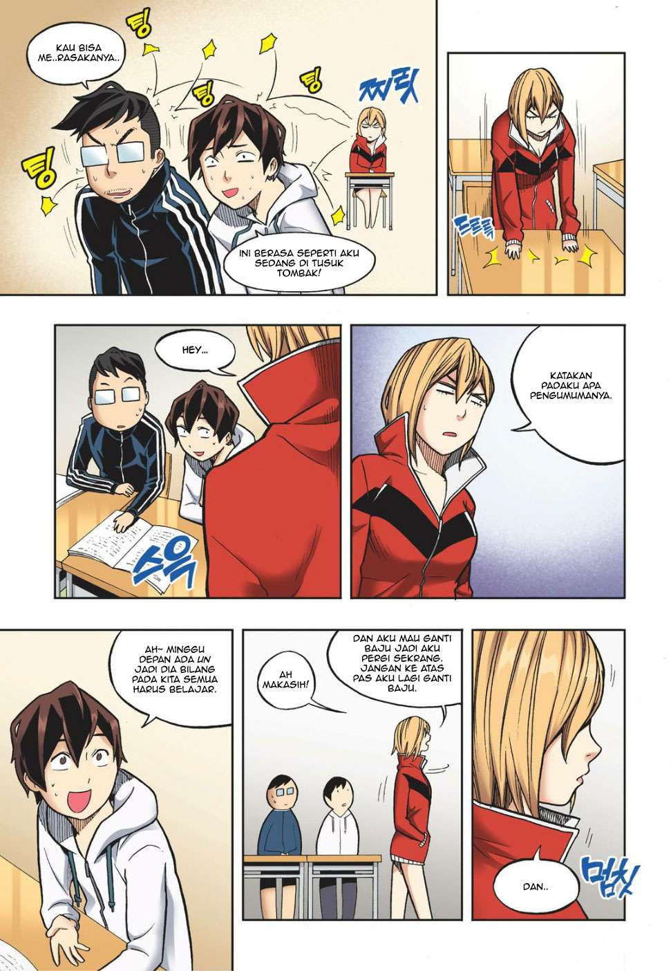 Skill of Lure Chapter 12 Gambar 13