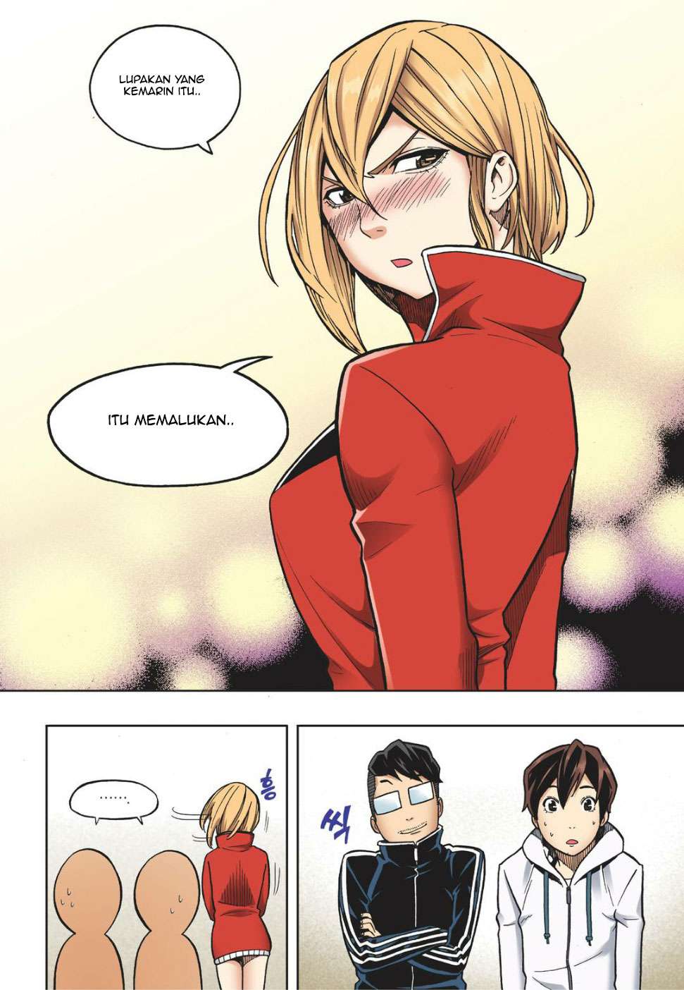 Skill of Lure Chapter 12 Gambar 14