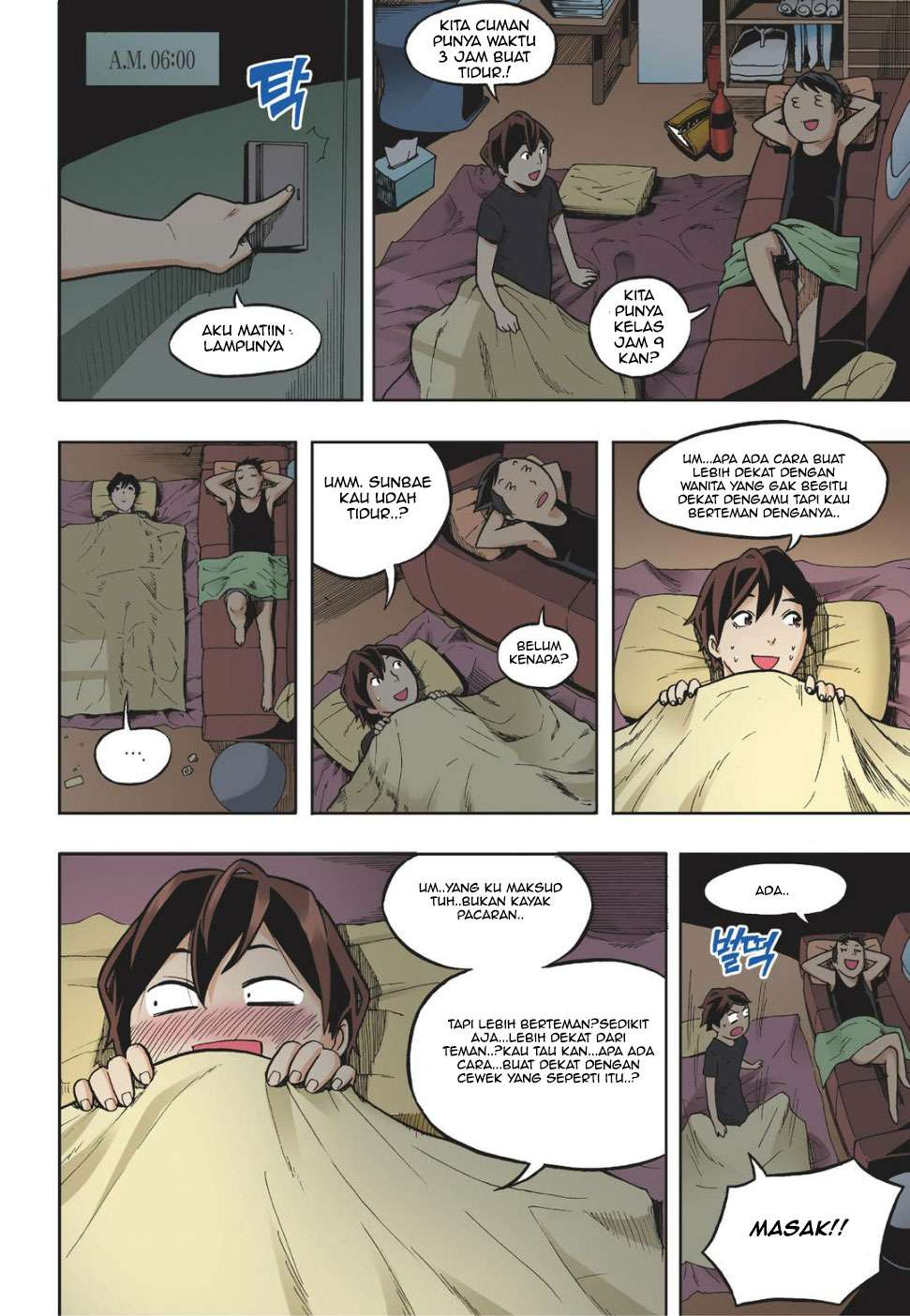 Skill of Lure Chapter 12 Gambar 16