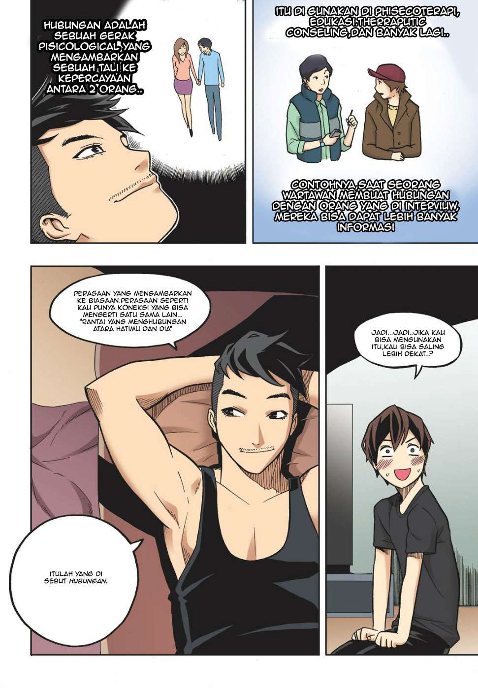 Skill of Lure Chapter 12 Gambar 18