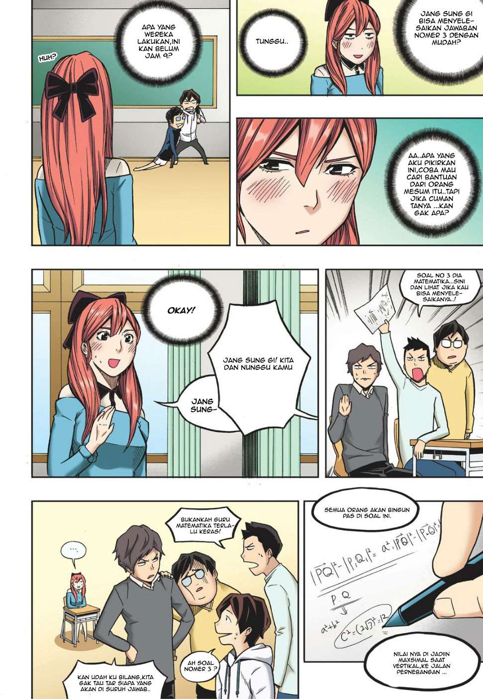 Skill of Lure Chapter 12 Gambar 26