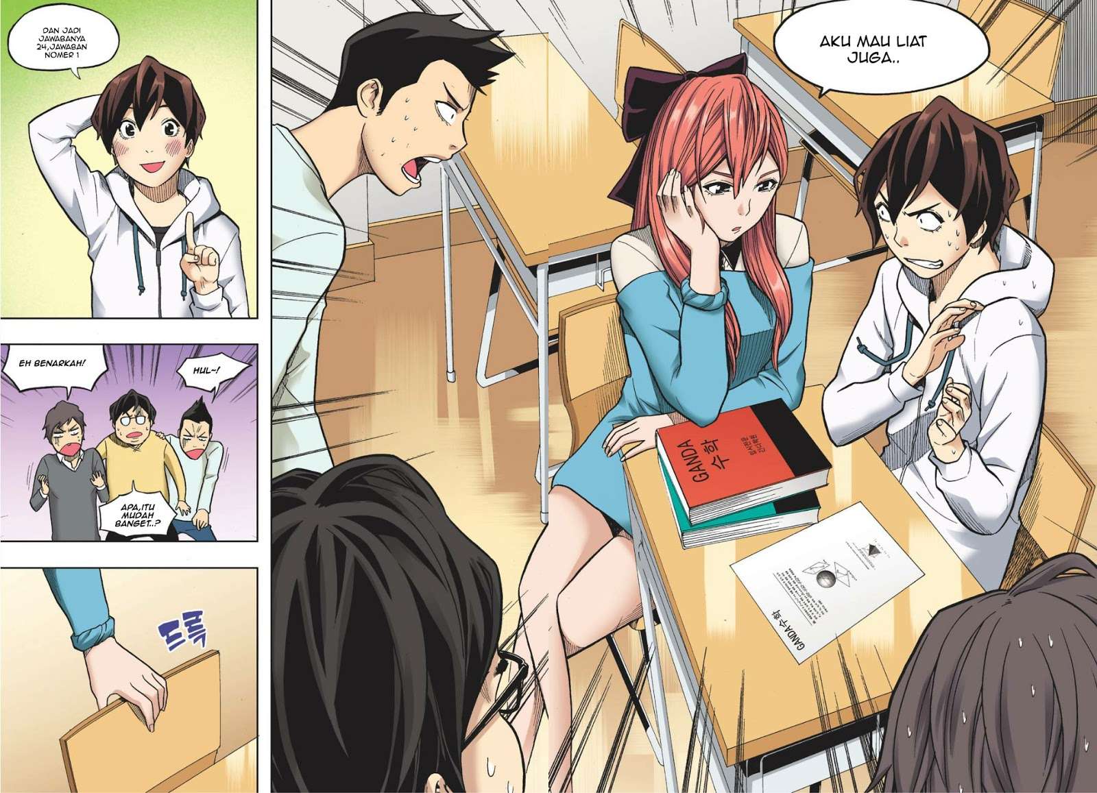 Skill of Lure Chapter 12 Gambar 27