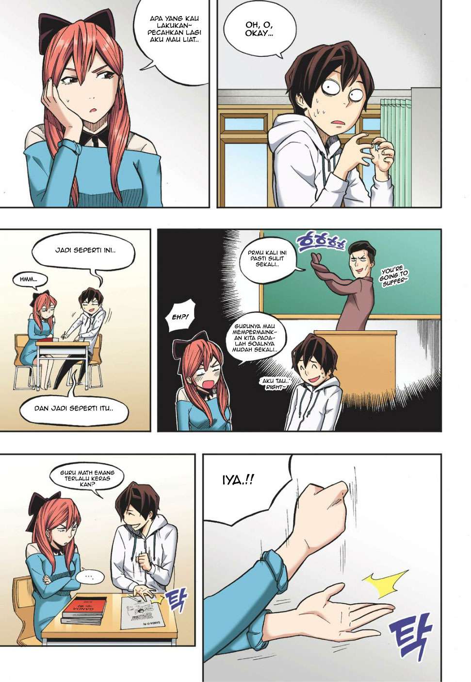 Skill of Lure Chapter 12 Gambar 28