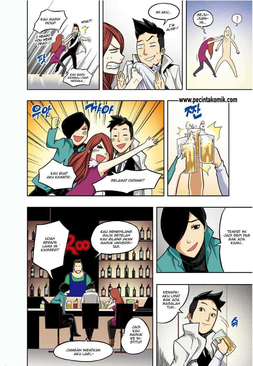 Skill of Lure Chapter 11 Gambar 13