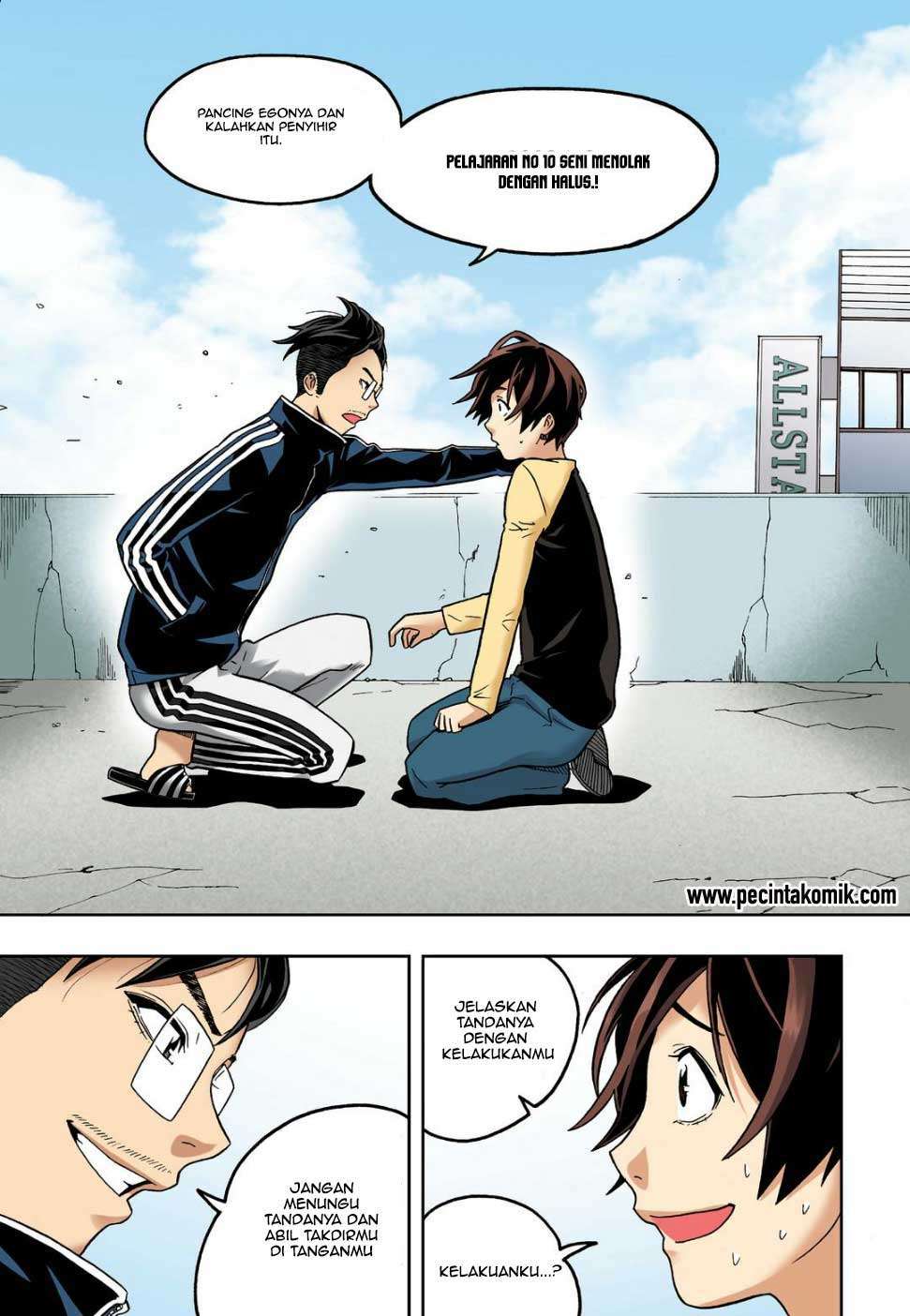 Skill of Lure Chapter 10 Gambar 10
