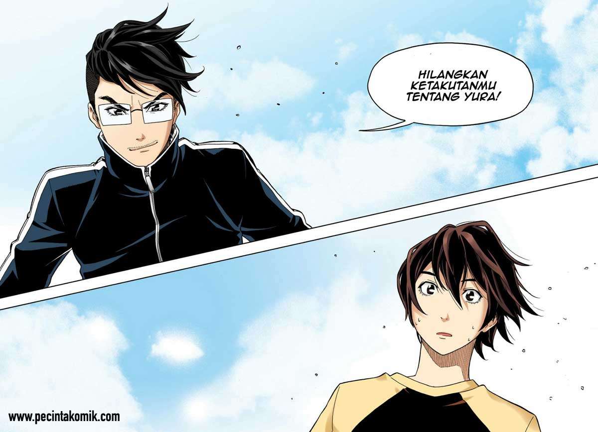 Skill of Lure Chapter 10 Gambar 16