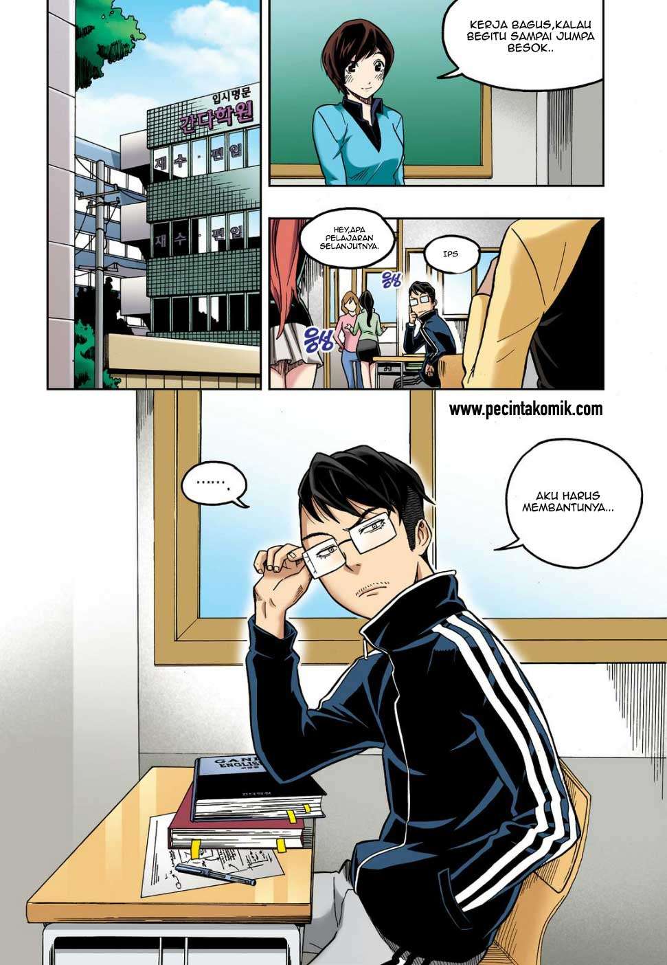 Baca  Skill of Lure Chapter 10 Gambar 2