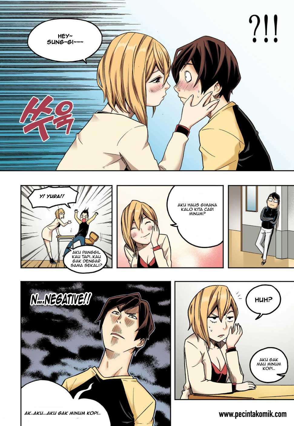 Skill of Lure Chapter 10 Gambar 20