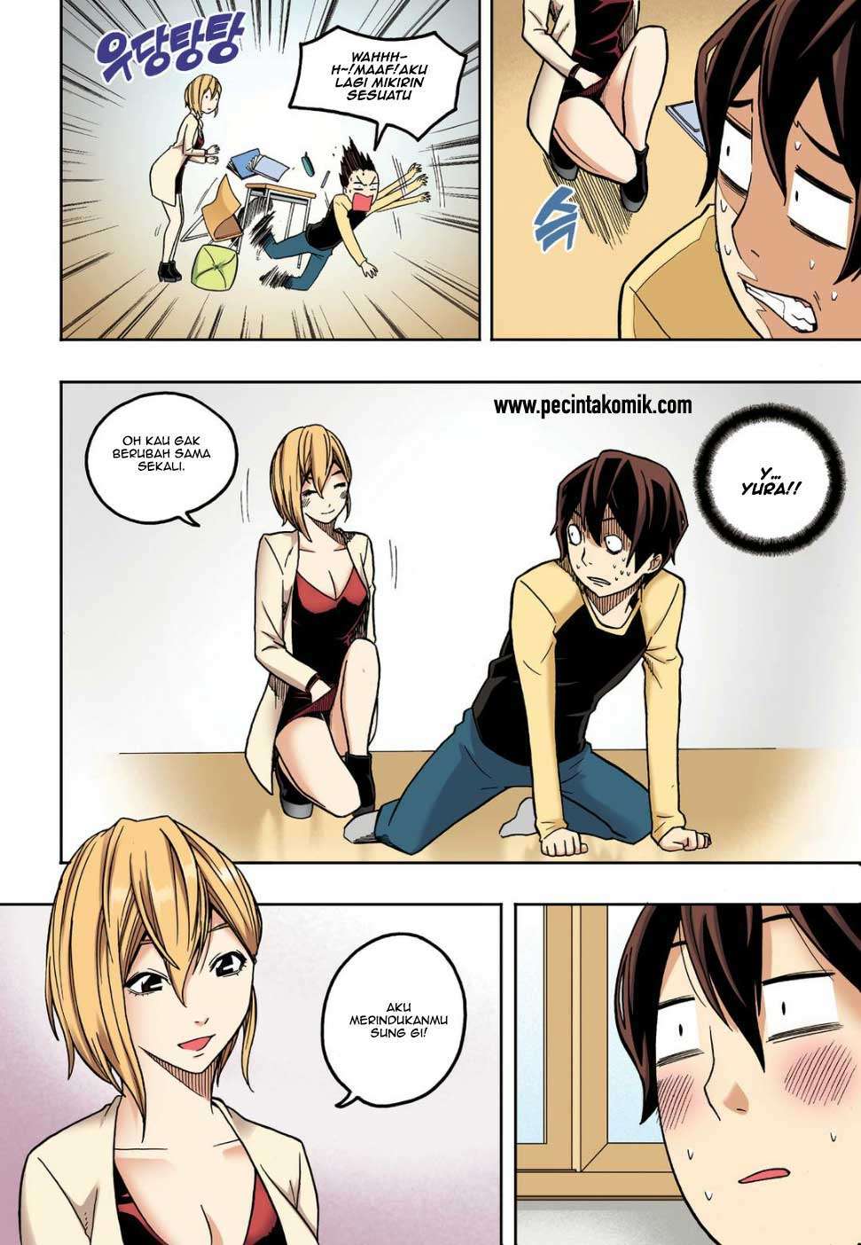 Skill of Lure Chapter 10 Gambar 5