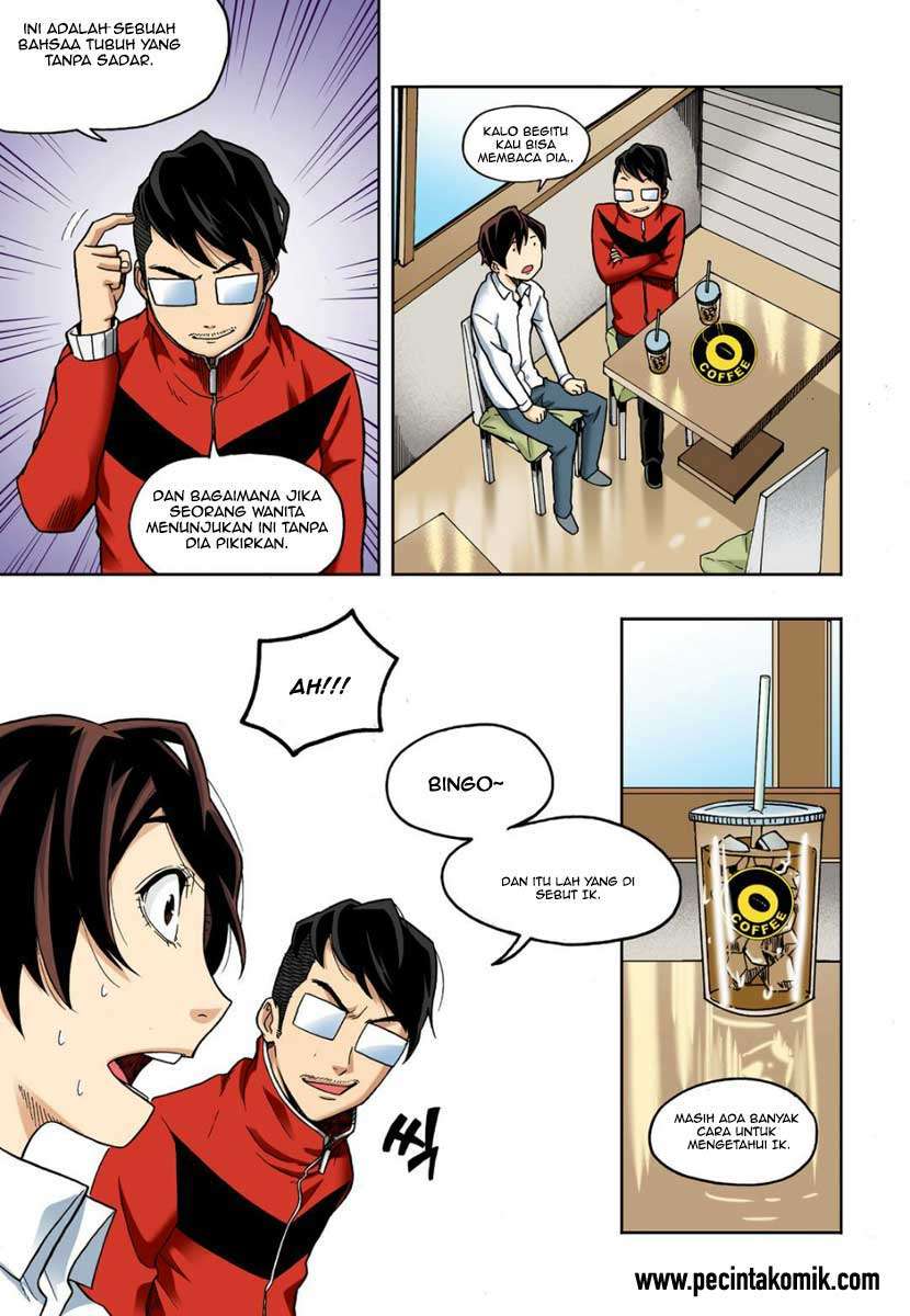 Skill of Lure Chapter 09 Gambar 14