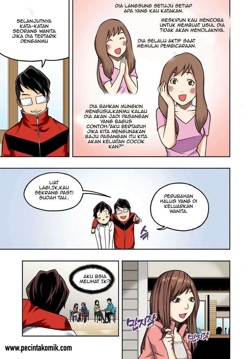 Skill of Lure Chapter 09 Gambar 16