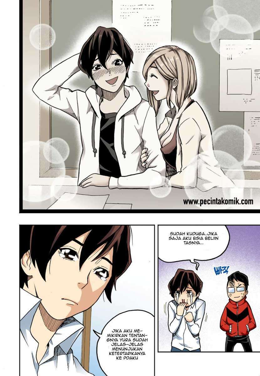 Skill of Lure Chapter 09 Gambar 19