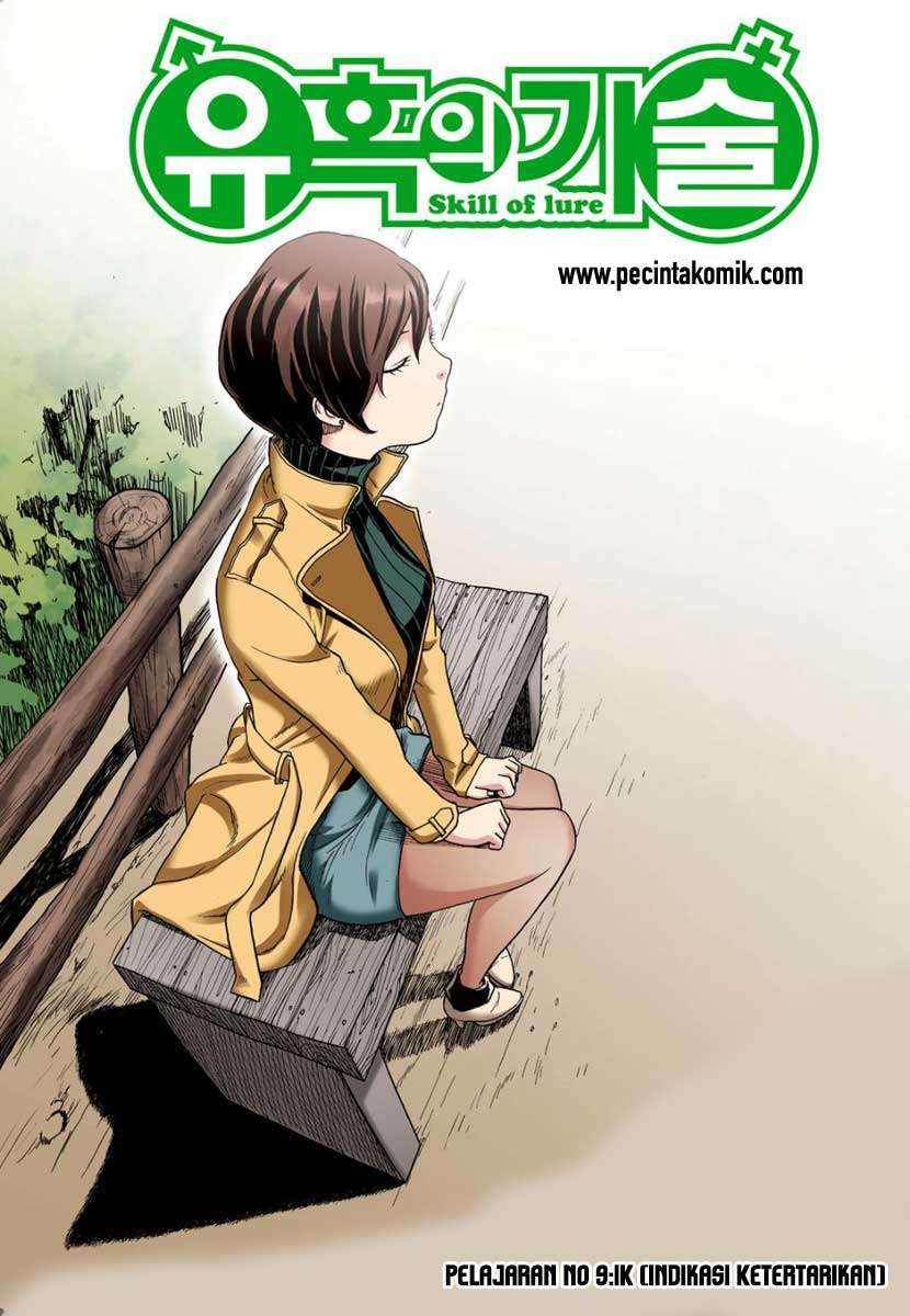 Baca Skill of Lure Chapter 09 Gambar 2