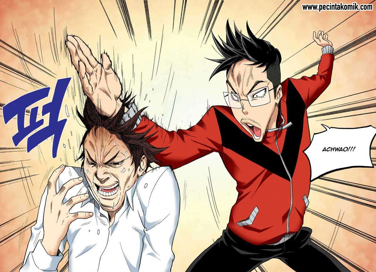 Skill of Lure Chapter 09 Gambar 20