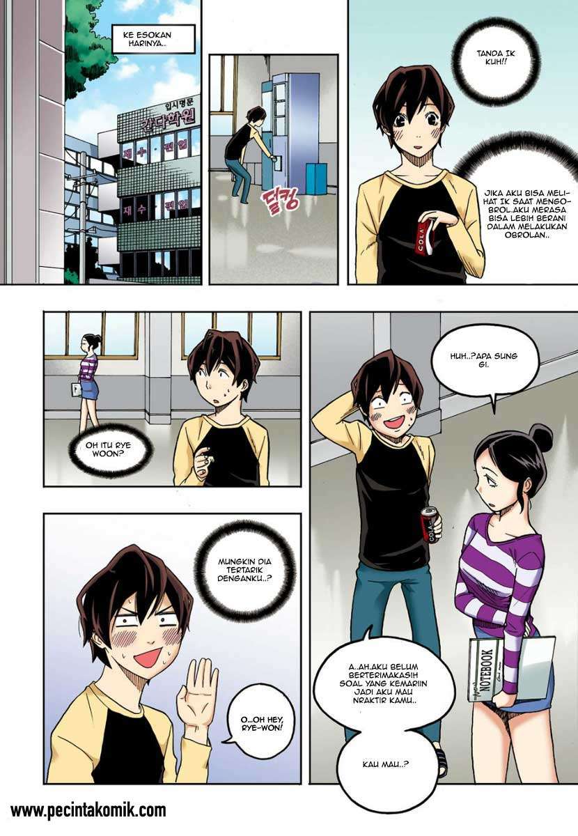 Skill of Lure Chapter 09 Gambar 22