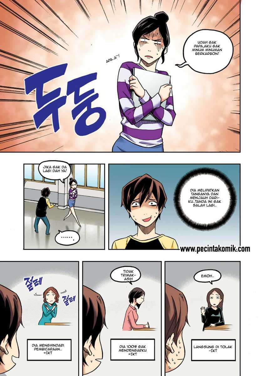 Skill of Lure Chapter 09 Gambar 23