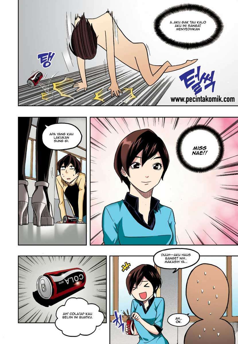 Skill of Lure Chapter 09 Gambar 24