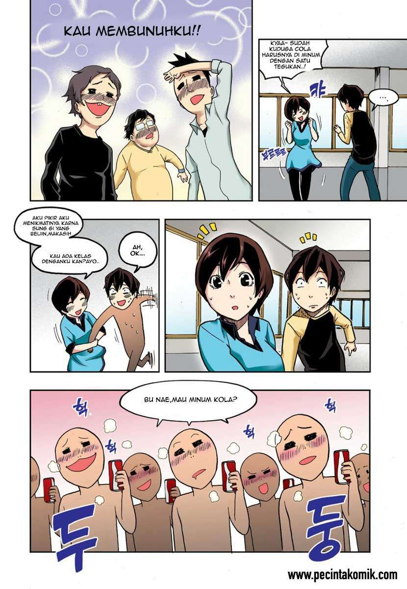 Skill of Lure Chapter 09 Gambar 26