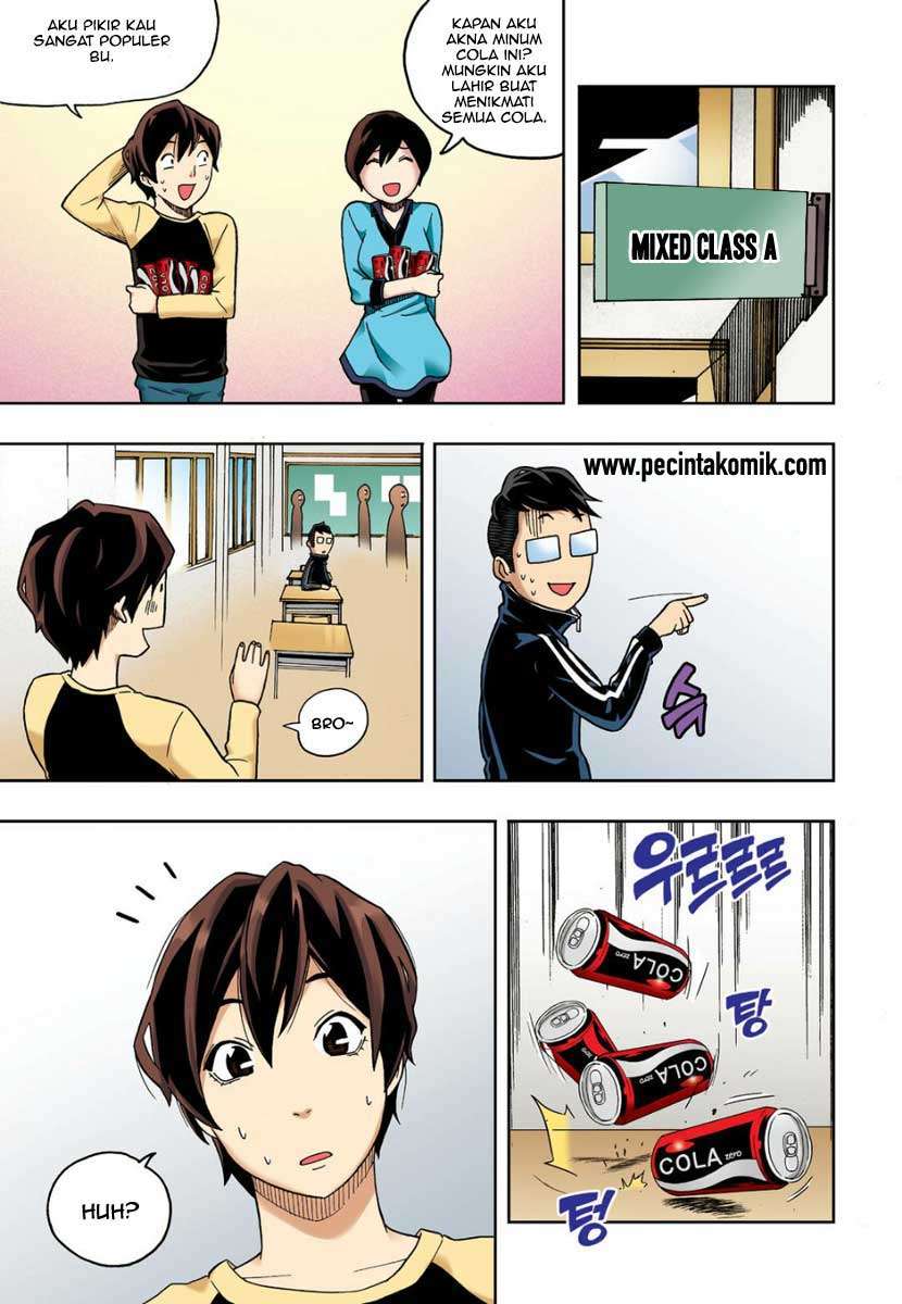 Skill of Lure Chapter 09 Gambar 27