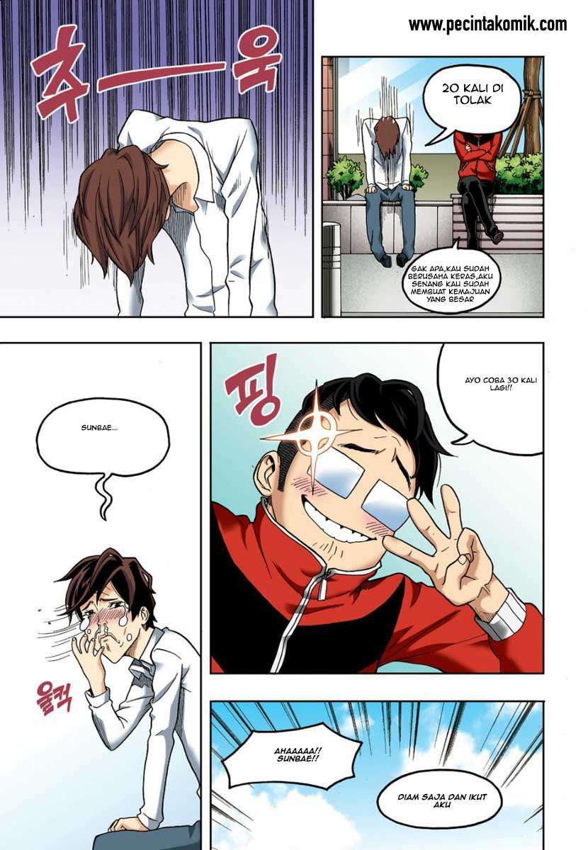 Skill of Lure Chapter 09 Gambar 4
