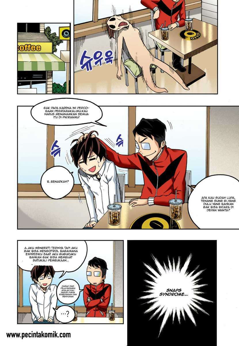 Skill of Lure Chapter 09 Gambar 5