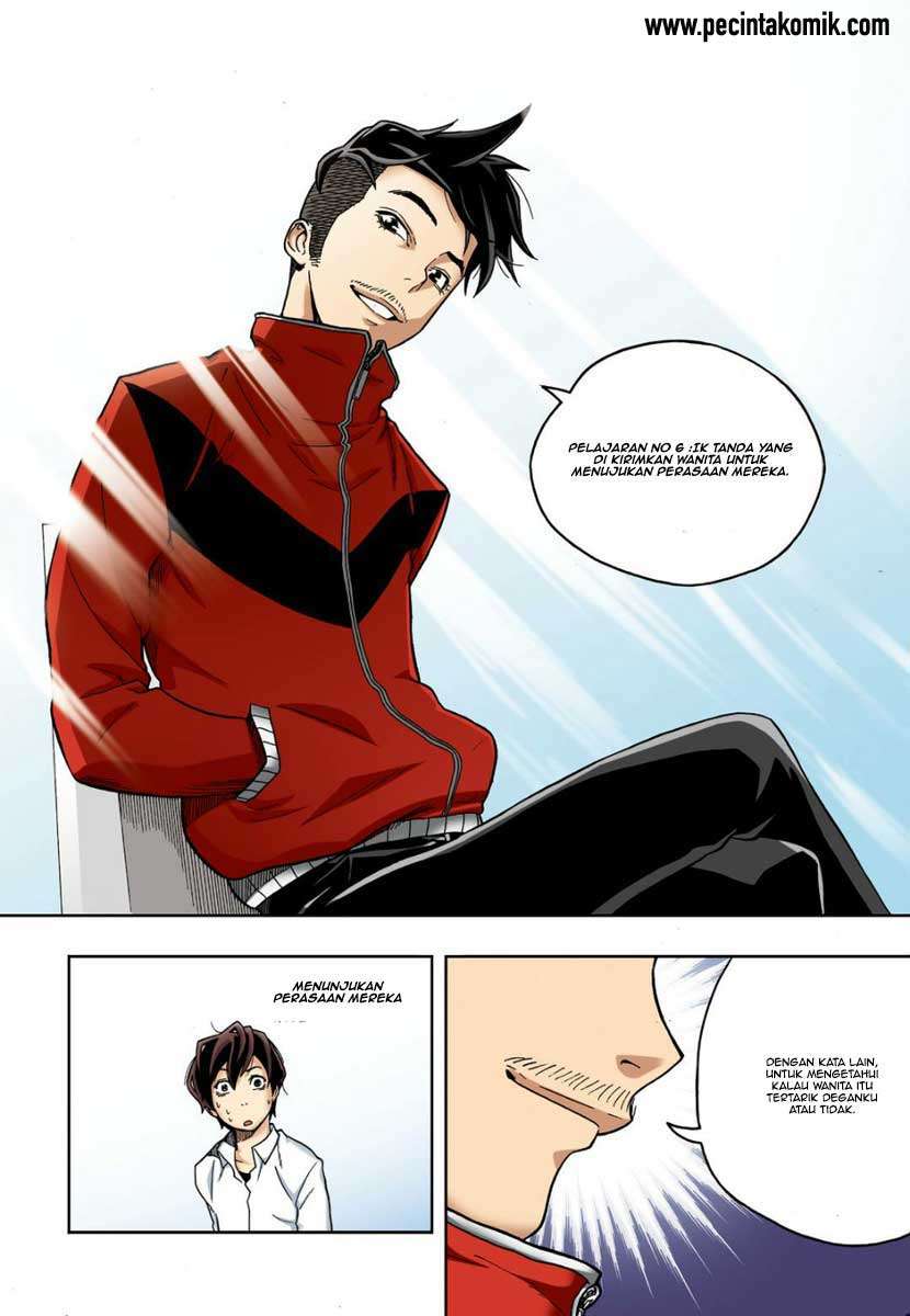 Skill of Lure Chapter 09 Gambar 7