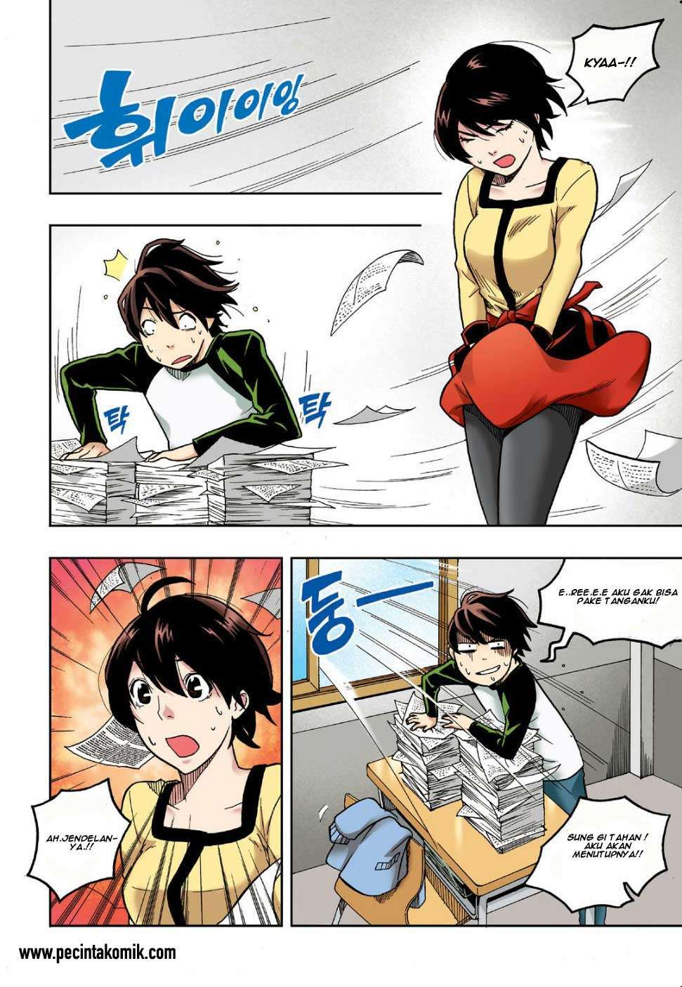Skill of Lure Chapter 08 Gambar 10