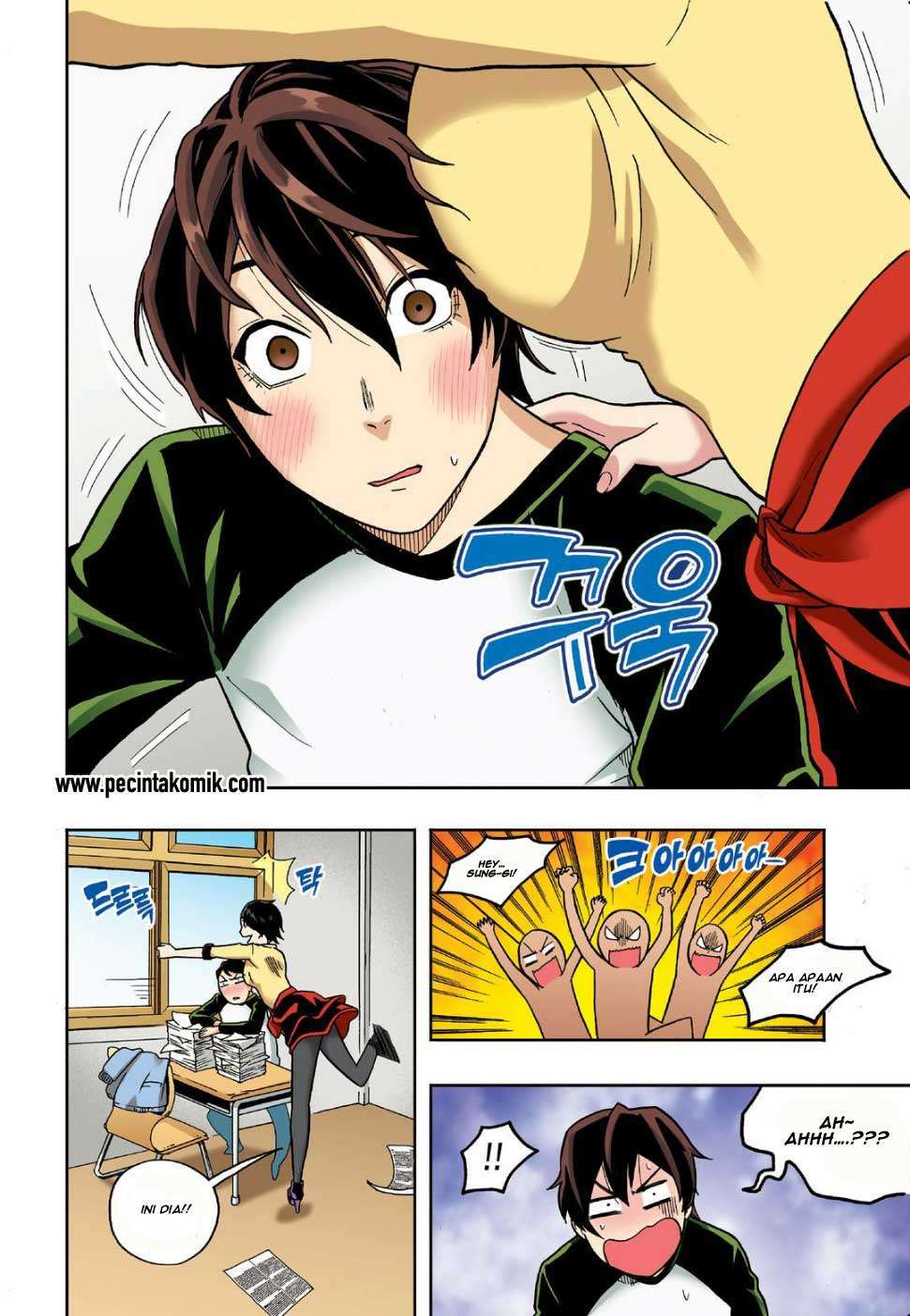 Skill of Lure Chapter 08 Gambar 12