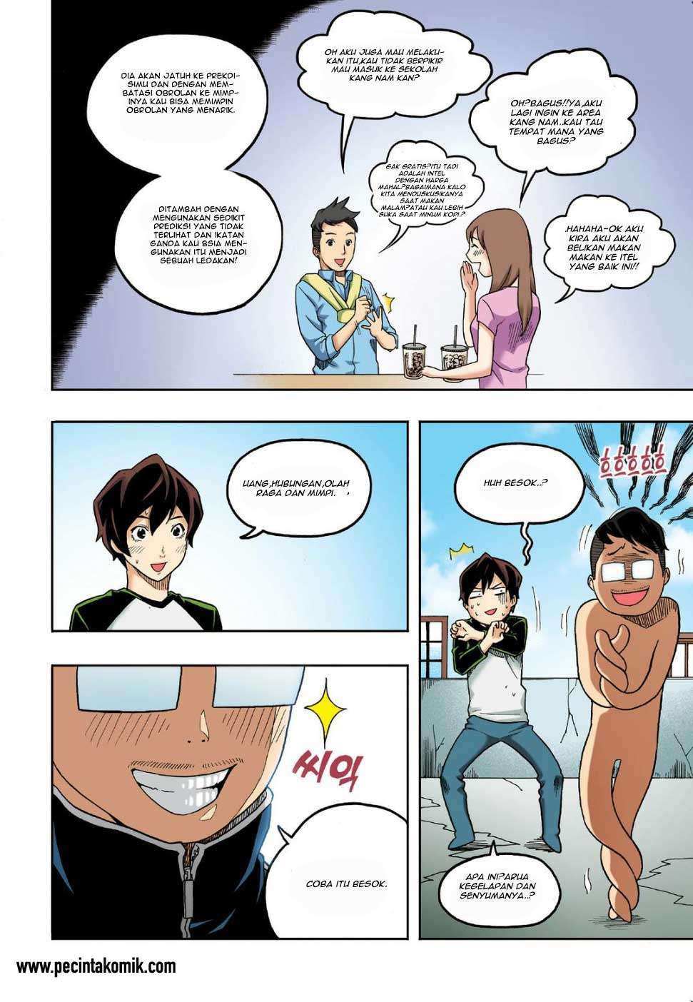 Skill of Lure Chapter 08 Gambar 18