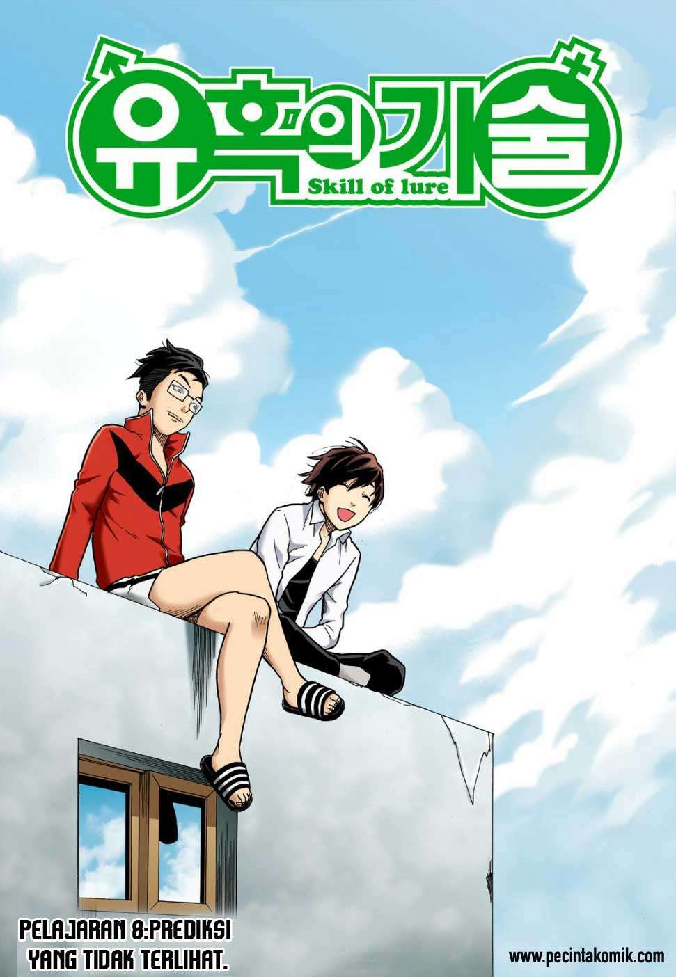 Baca  Skill of Lure Chapter 08 Gambar 2