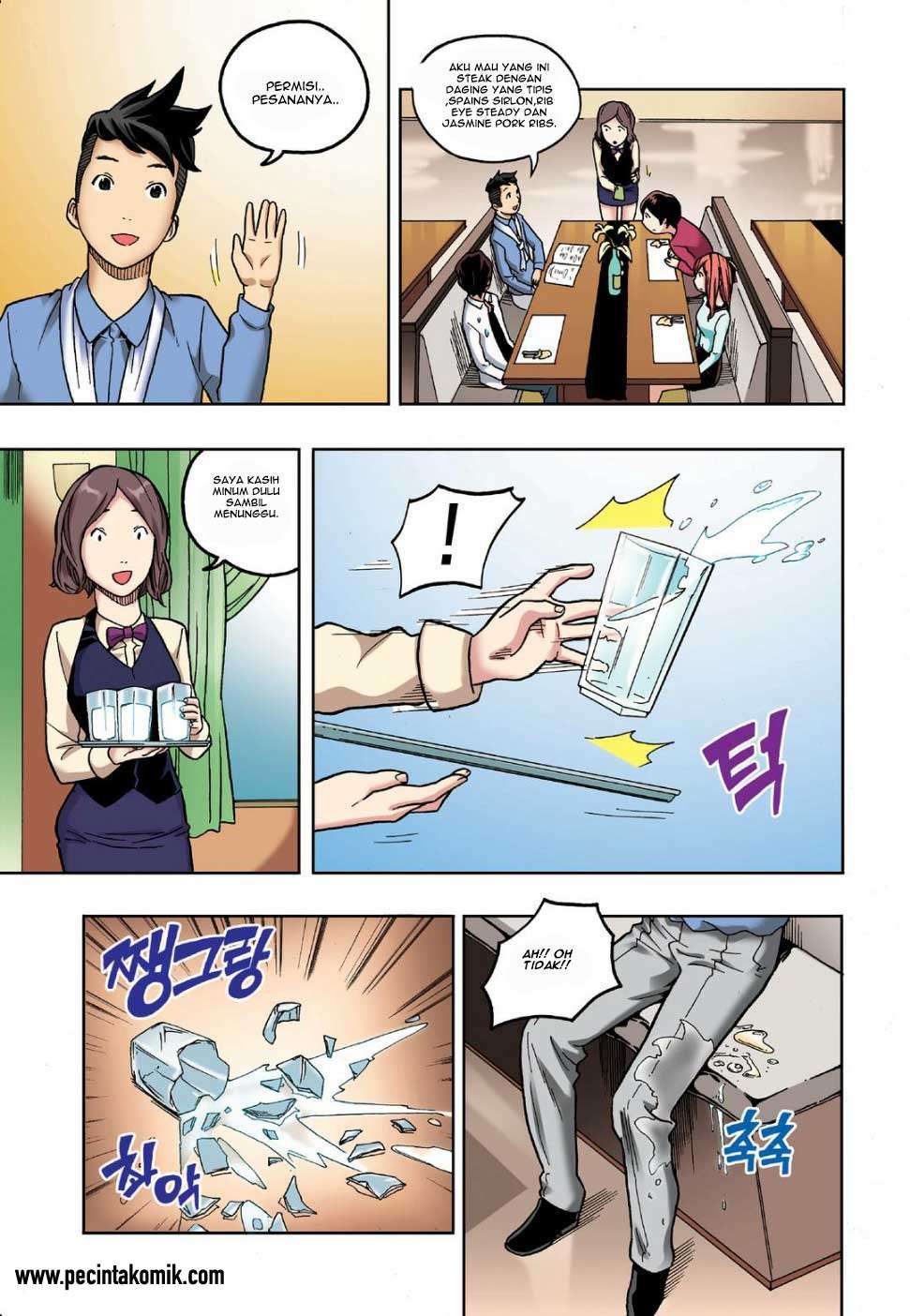 Skill of Lure Chapter 08 Gambar 25