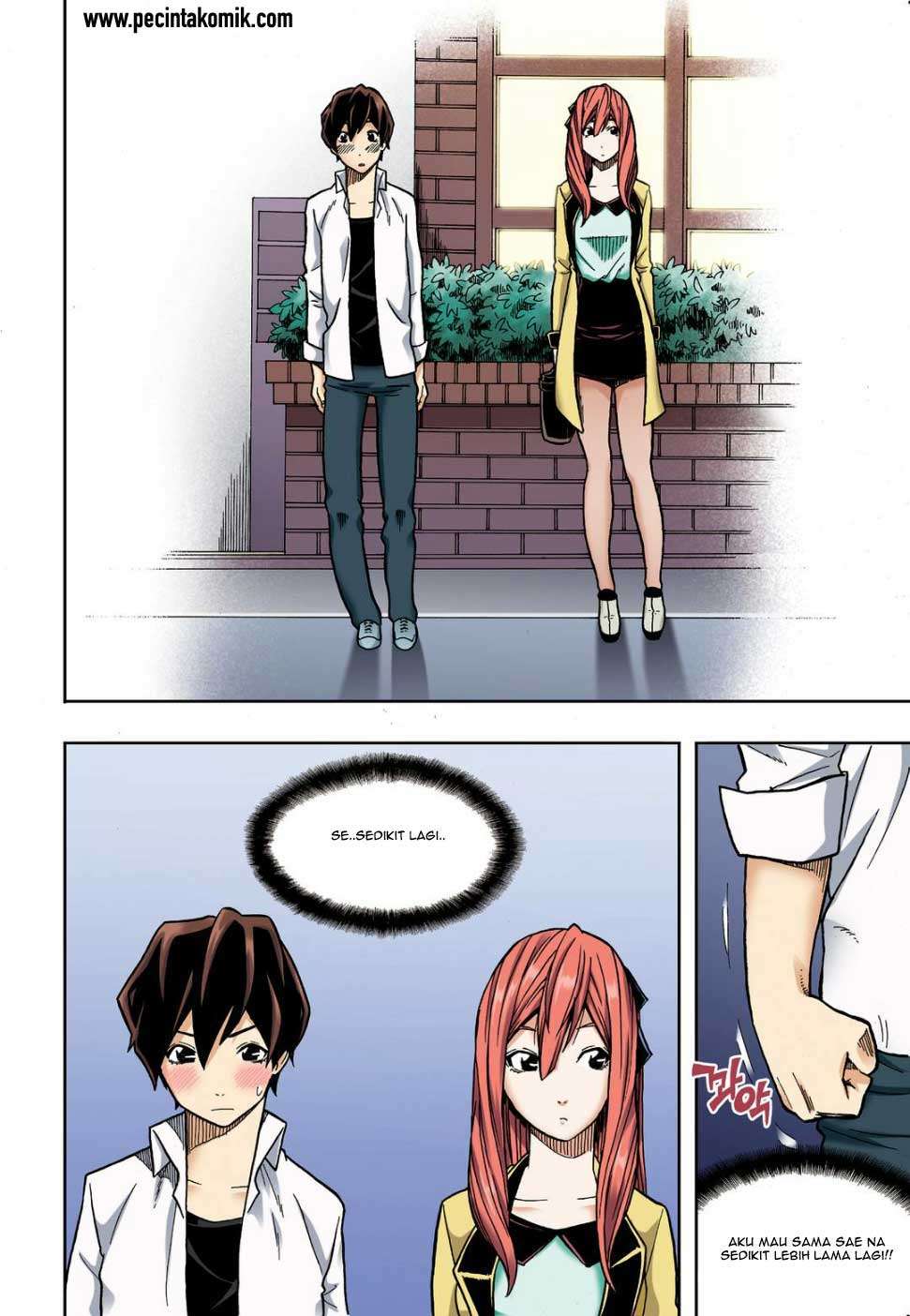 Skill of Lure Chapter 08 Gambar 34