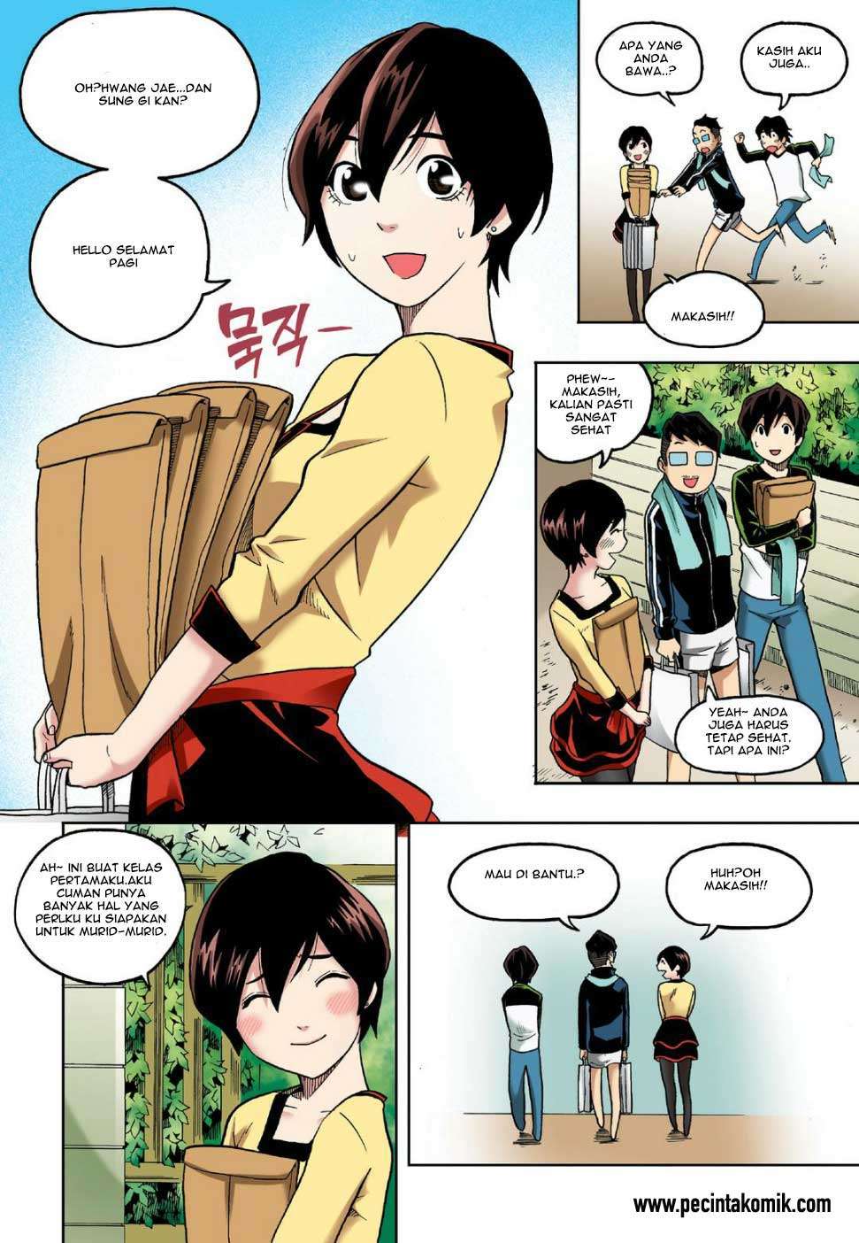 Skill of Lure Chapter 08 Gambar 4